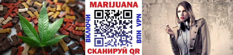 ОМГ ОМГ ссылки  магазин  наркотиков  Южно-Сахалинск  Canna-Cookies марихуана 