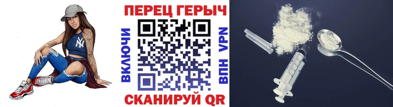 Героин VHQ  сколько стоит  Южно-Сахалинск 