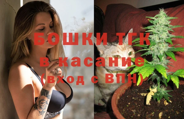 соль ск Волоколамск