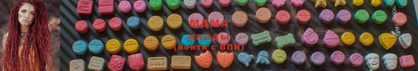 мефедрон VHQ Волосово