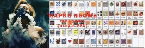 мефедрон VHQ Волосово