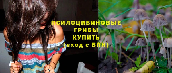 мефедрон VHQ Волосово